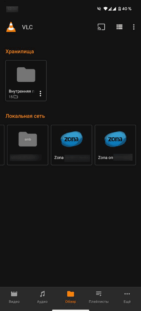 zona.png